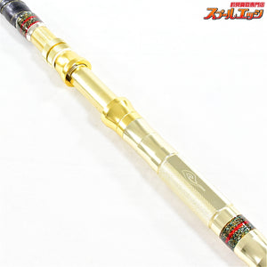 店頭受取のみ【剛樹】 マダイリミテッド S255 GOUKI MADAI-LIMITED マダイ K_300