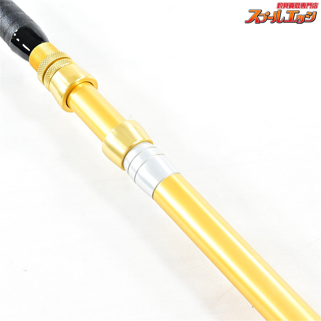 【アルファタックル】 MPG ウルトラスティック ストレガ 230 alpha tackle MPG ULTRA STICK Strega マダイ ヒラメ ワラサ K_275