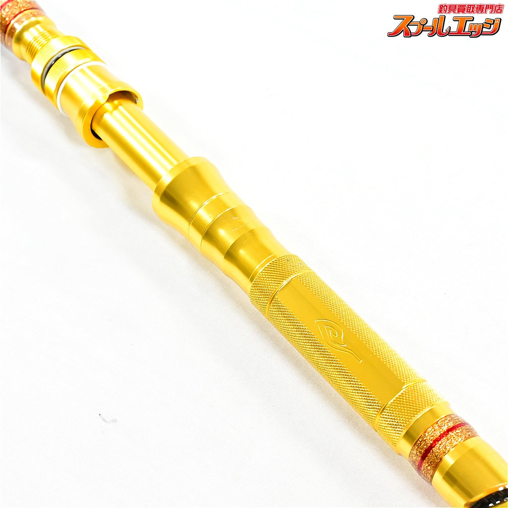 【剛樹】 マジックバイト SR17 GOUKI MAGIC-BITE モロコ カンパチ ハタ K_217