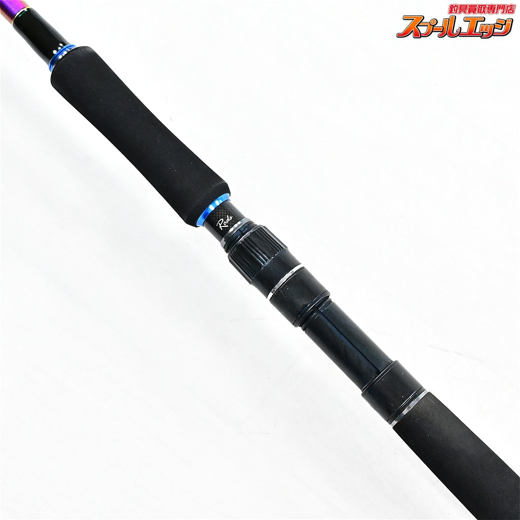 【ダイコー】 アルテサーノ ボロンアシスト RA-106 レッホス DAIKO Artesano Lejos ヒラスズキ シーバス ブリ K_214