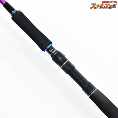 【ダイコー】 アルテサーノ ボロンアシスト RA-106 レッホス DAIKO Artesano Lejos ヒラスズキ シーバス ブリ K_214