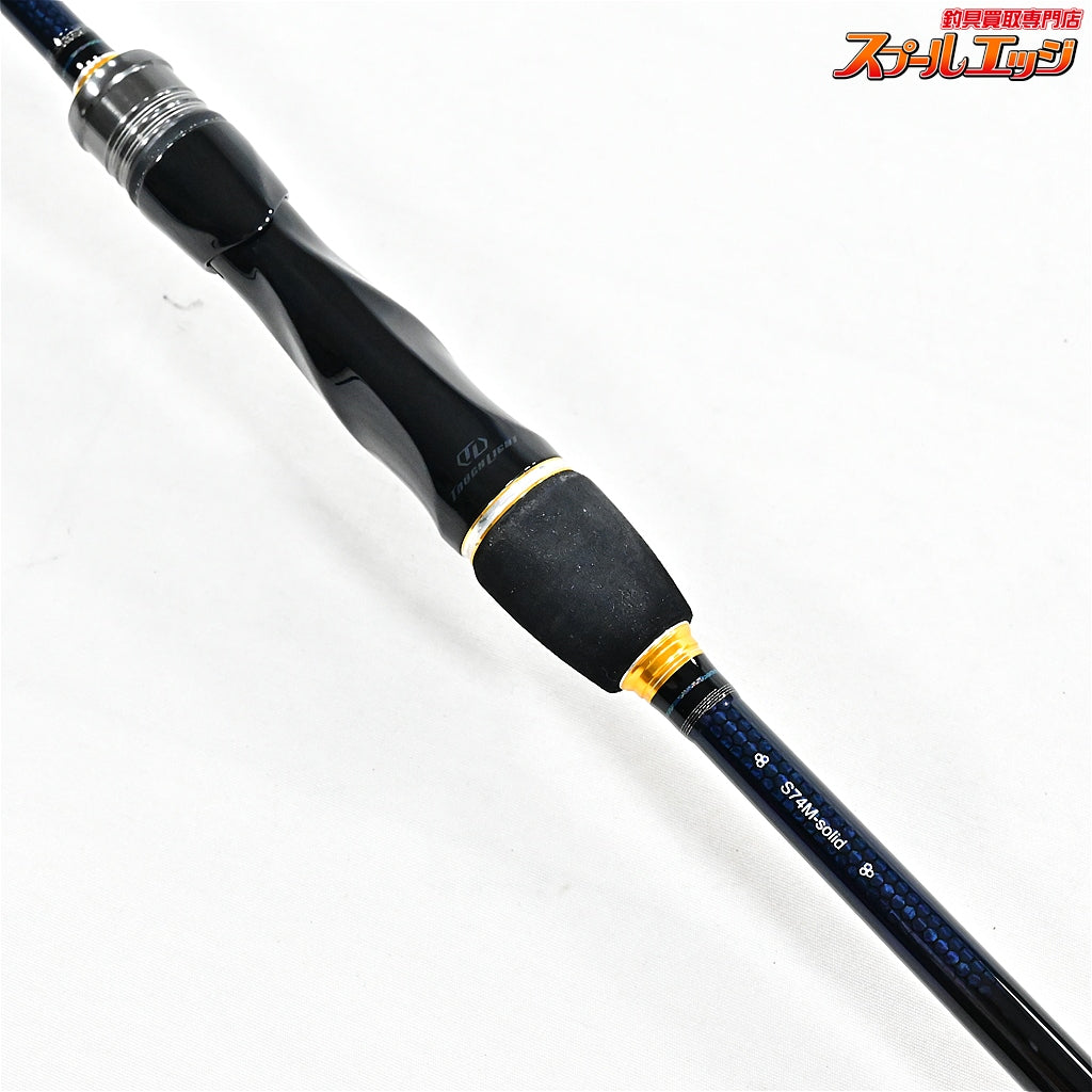 【がまかつ】 がま船 ラグゼ XX EGTR S74M-ソリッド GAMAKATSU LUXXE solid アジ メバル  K_164