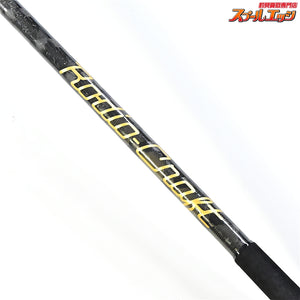 【ロデオクラフト】 RCカーボントーナメントネット サイズM マッドブラック 収納バッグ付 RODIO-CRAFT CARBON TOURNAMENT NET K_160