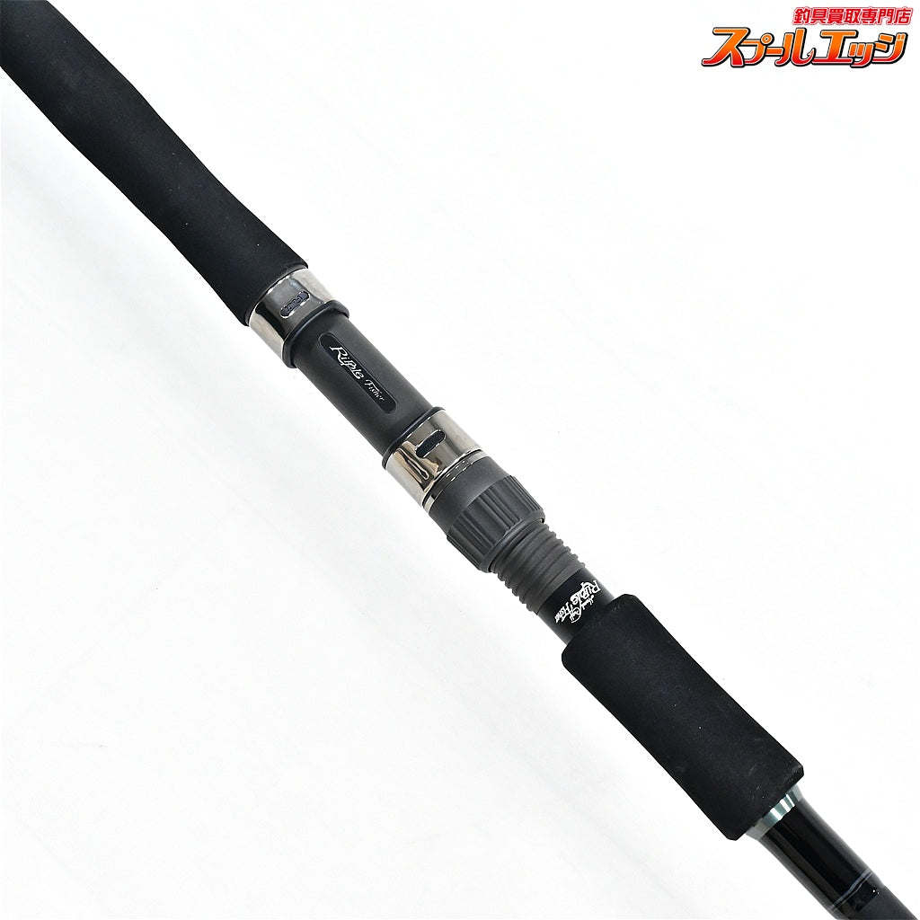 【リップルフィッシャー】 25アヴァリス 104F Ripple Fisher Avarice ヒラスズキ ブリ ヒラマサ K_205