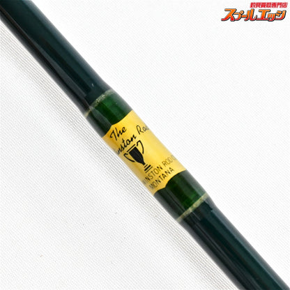 【RLウィンストン】 9.0ft #6 2-7/8oz 2P #11878 ウォルナット R.L.Winston ヤマメ イワナ アマゴ K_184