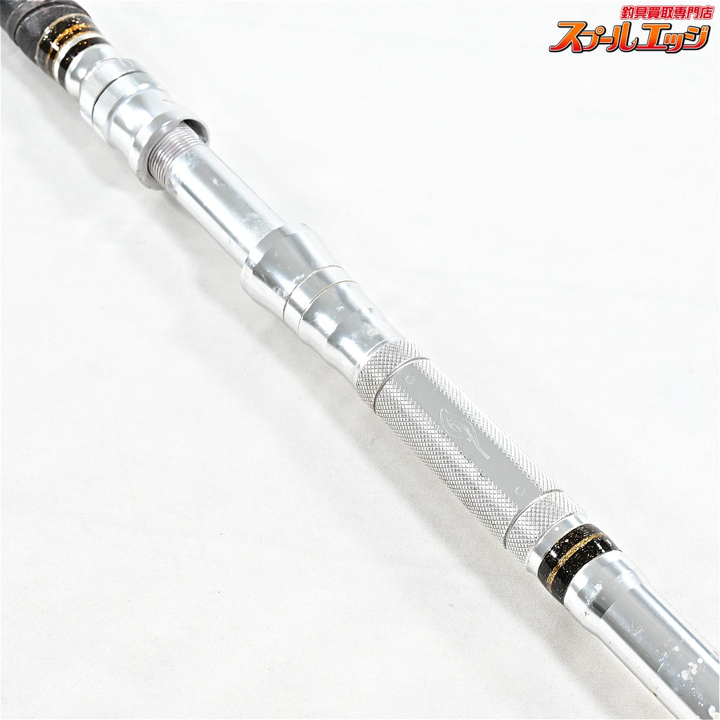 【剛樹】 スタンディングバイト NS16 剛樹リミテッド GOUKI STANDDING Bite LIMITED キハダマグロ ヒラマサ カンパチ K_205