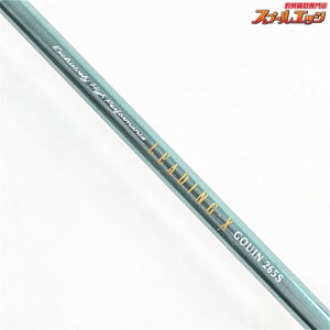 【ダイワ】 リーディングX ゴウイン 265S DAIWA LEADING-X GOUIN マダイ ヒラメ シマアジ K_270