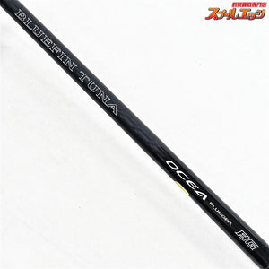 【シマノ】 20オシアプラッガー BG ブルーフィンツナ S70XXXH SHIMANO OCEA PLUGGER BLUEFIN-TUNA キハダマグロ クロマグロ K_185