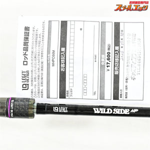 【レジットデザイン】 ワイルドサイドHP WHP-C66M LEGIT-DESIGN WILD SIDE ブラックバス K_242