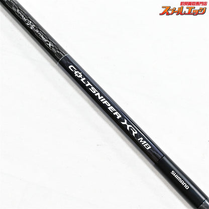 【シマノ】 22コルトスナイパー XR MB S100H-5 SHIMANO COLTSNIPER ブリ ヒラマサ カンパチ K_112