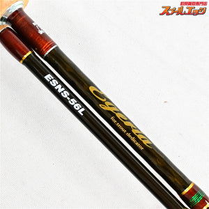 【パームス】 エゲリア ネイティブパフォーマンス ESNS-56L PALMS Egeria Native Performance ヤマメ イワナ アマゴ K_129