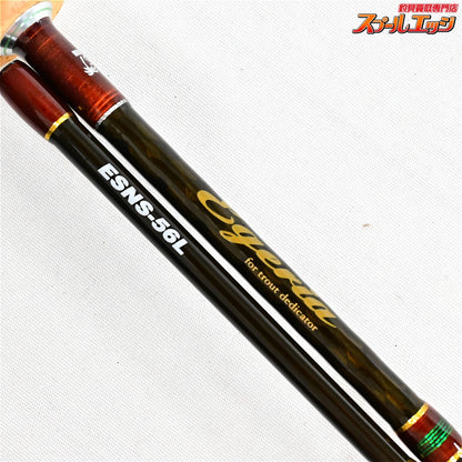【パームス】 エゲリア ネイティブパフォーマンス ESNS-56L PALMS Egeria Native Performance ヤマメ イワナ アマゴ K_129