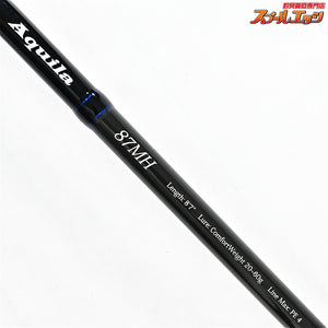 【リップルフィッシャー】 アクイラ 87MH RippleFisher Aquila キハダマグロ ヒラマサ カンパチ K_236