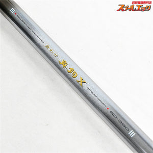 【ダイワ】 00食わせ真鯛 X 50-390 DAIWA KUWASE MADAI マダイ ワラサ シマアジ K_178