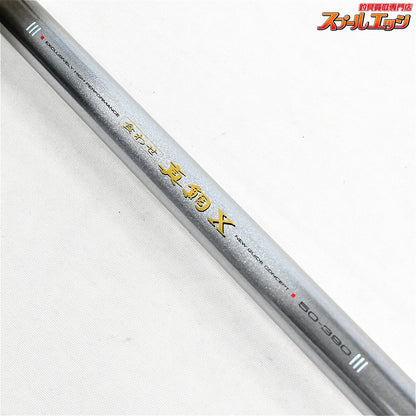 【ダイワ】 00食わせ真鯛 X 50-390 DAIWA KUWASE MADAI マダイ ワラサ シマアジ K_178