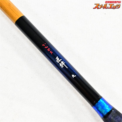 【かちどき】 匠絆 9尺 KACHIDOKI SYOEN ヘラブナ K_140