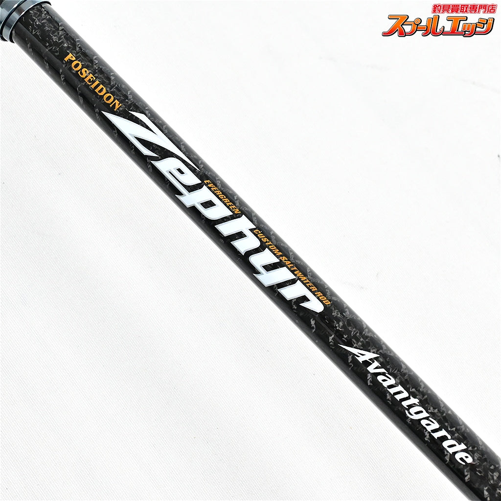 【エバーグリーン】 ゼファー アバンギャルド ZAGS-96ML/M+ エースアタッカー EVERGREEN Zephyr Avantgarde The Ace Attacker シーバス チヌ K_191