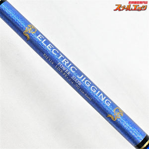 【ゼロドラゴン】 エレクトリックジギング ESJ514 パワースロージギング 電動スロージギング専用 ZERO DRAGON ELECTRIC JIGGING キハダマグロ カンパチ ヒラマサ K_200