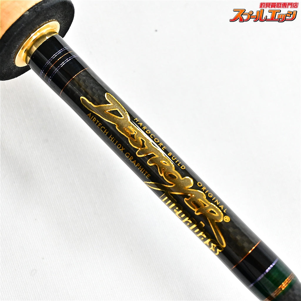 【メガバス】 デストロイヤー フェイズ II F4-62XS サイトフィッシャー megabass DESTROYER PHASE3 ブラックバス K_231