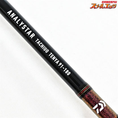 【ダイワ】 20アナリスタータチウオ テンヤ 91-180・R DAIWA ANALYSTAR TACHIUO TENYA タチウオ K_137