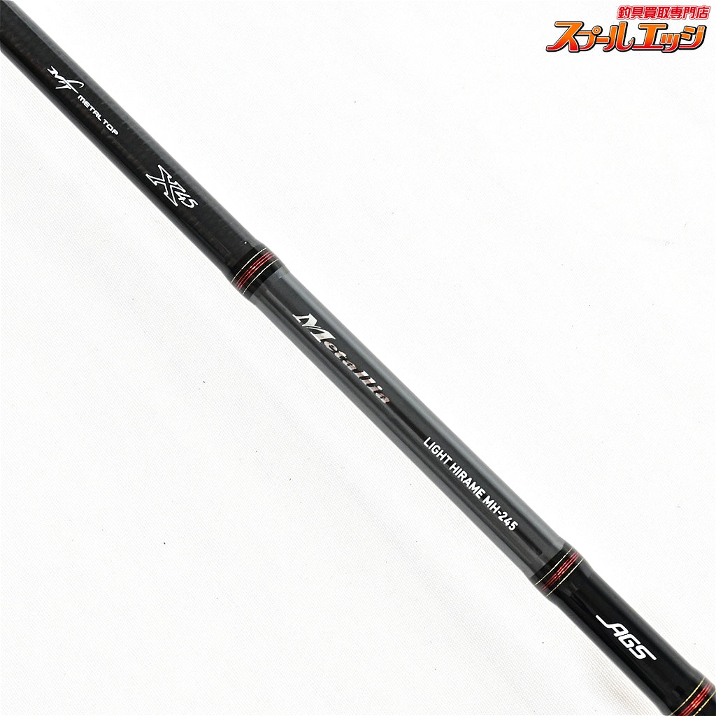 【ダイワ】 19メタリア ライトヒラメ MH-245・Y DAIWA Metallia LIGHT-HIRAME ヒラメ K_170