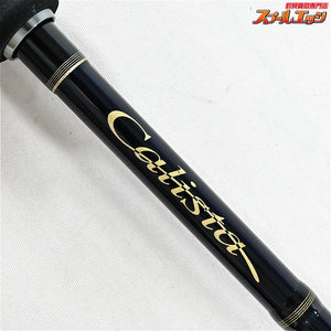 【ヤマガブランクス】 カリスタ 82M/TZ ナノ YAMAGA Blanks Calista NANO アオリイカ K_170