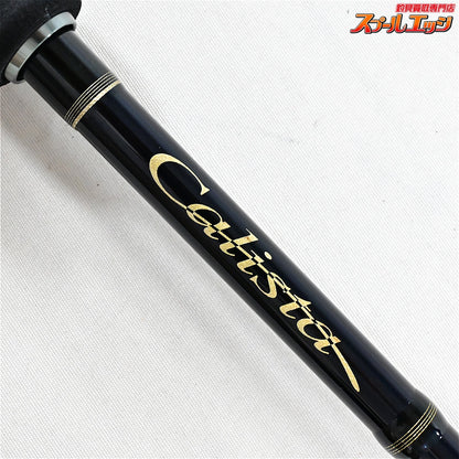 【ヤマガブランクス】 カリスタ 82M/TZ ナノ YAMAGA Blanks Calista NANO アオリイカ K_170