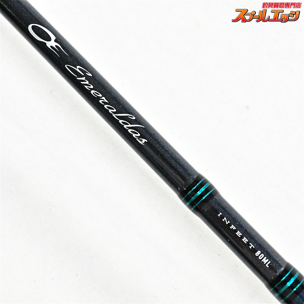 【ダイワ】 11エメラルダス インフィート 80ML DAIWA EMERALDAS INFEET アオリイカ K_168