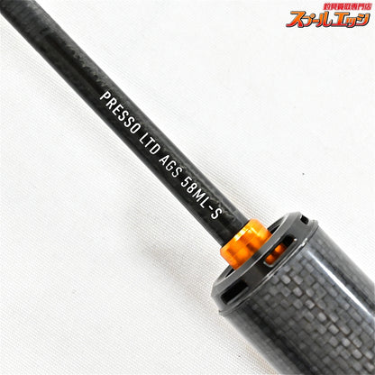 【ダイワ】 20プレッソ リミテッド AGS 58ML-S DAIWA PRESSO LIMITED ニジマス K_136