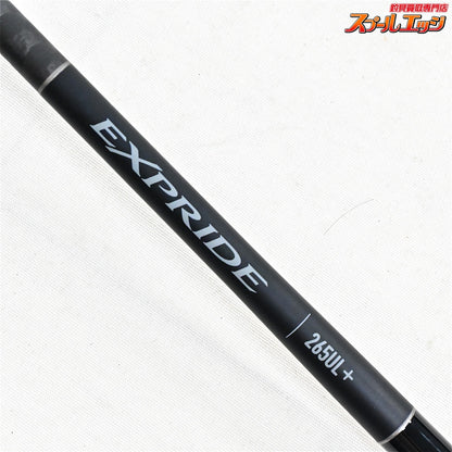 【シマノ】 22エクスプライド 265UL+ SHIMANO EXPRIDE ブラックバス K_210