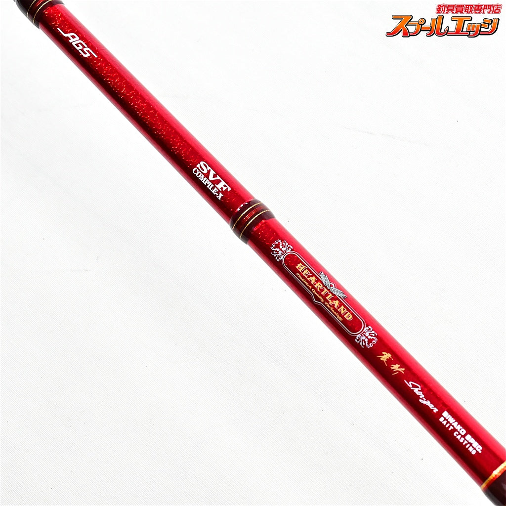 【ダイワ】 18ハートランド HL 802MHFB-SV AGS 震斬 琵琶湖スペック 60周年モデル DAIWA HEARTLAND 60th ブラックバス K_170