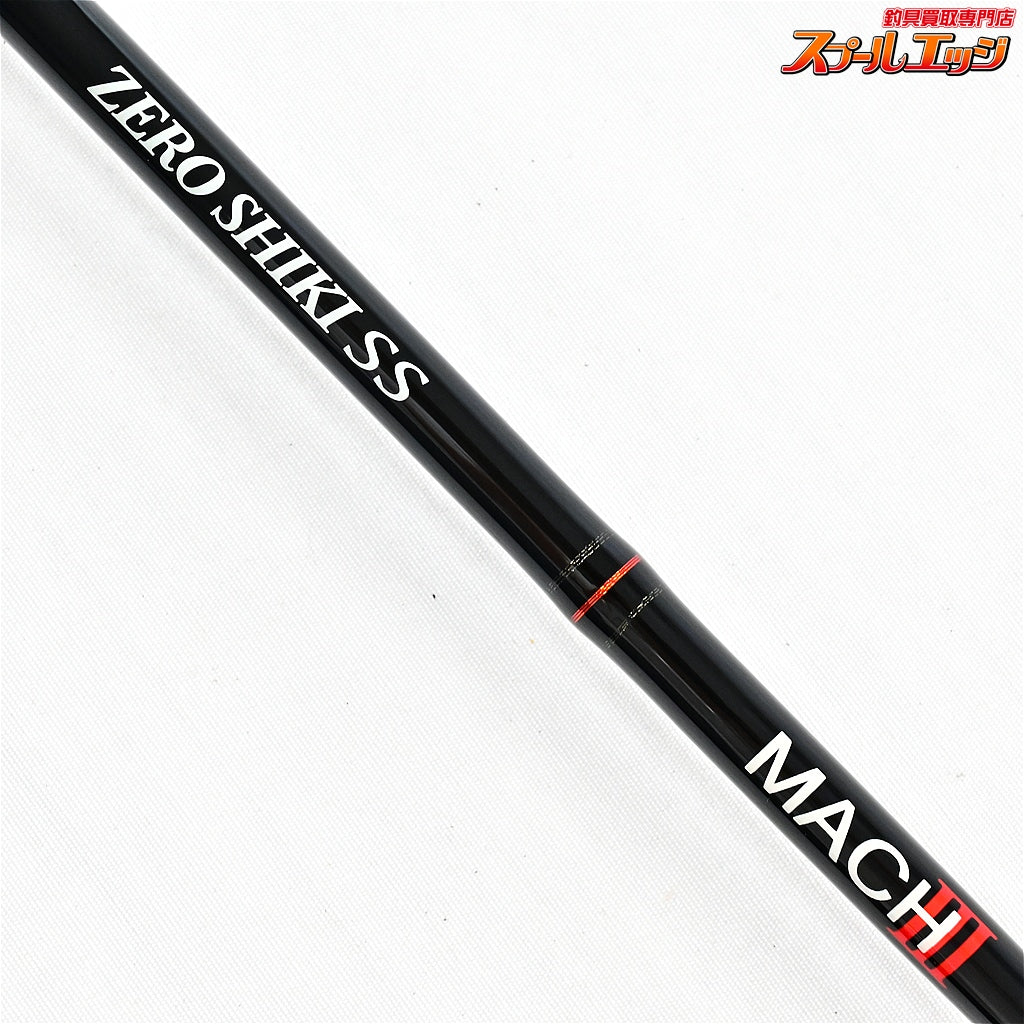 【ゼニス】 ゼロシキ SS マッハ3 III ZSM62B-6 ZENITH ZEROSHIKI SS MACHIII ヒラマサ ブリ カンパチ K_232