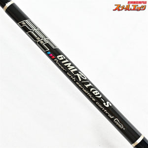 【カーペンター】 PSC 61MLR  B /I-S Carpenter PSC ヒラマサ ブリ カンパチ K_230