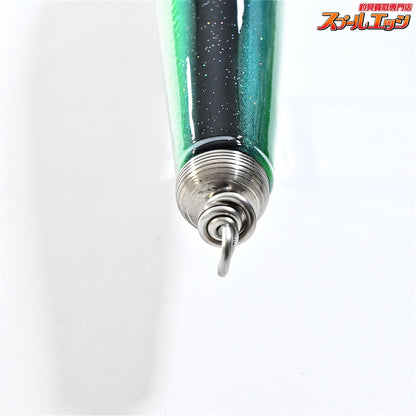 【ソウルズ】 モグラッパー スリム 230-150g ダツ SOULS MOGURAPPER SLIM K_060