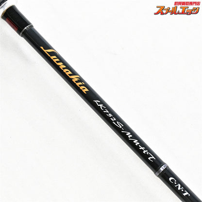 【テンリュウ】 天龍 ルナキア LK752S-MMHT ENRYU Lunakia メバル シーバス クロダイ K_158