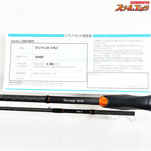【シマノ】 22ソアレ SS S76L-S 使用2回 SHIMANO Soare メバル アジ メッキ K_159