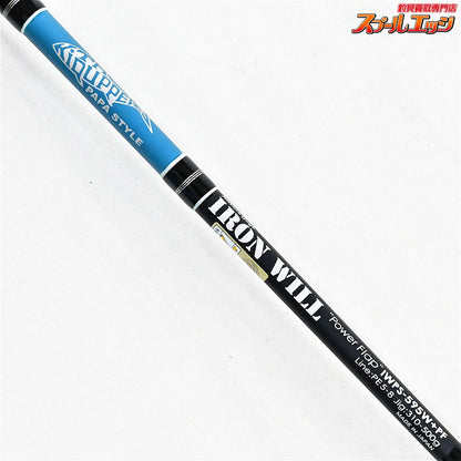 【ネイチャーボーイズ】 アイアンウィル パワーフラップ IWPS-595W+PF Nature Boys IRON WILL カンパチ ヒラマサ キハダマグロ K_158