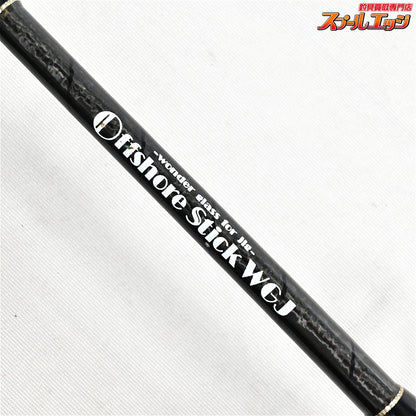 【スミス】 オフショアスティック WGJ-53M SMITH Offshore Stick ブリ ヒラマサ カンパチ K_150