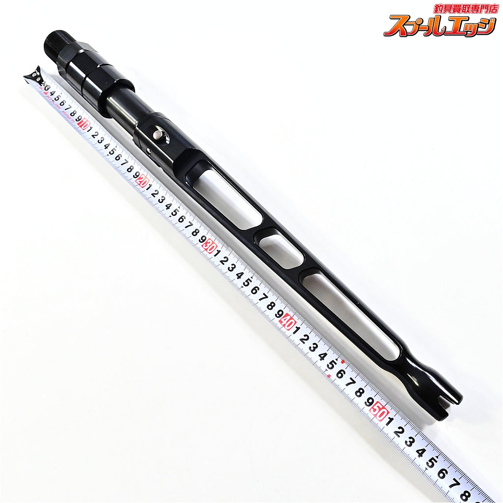 【ウィンスロップ】 ターミネーターロングバット 80lb 可動式トローリングバット ストレート/カーブ対応 2WAY ブラック WINTHROP K_095