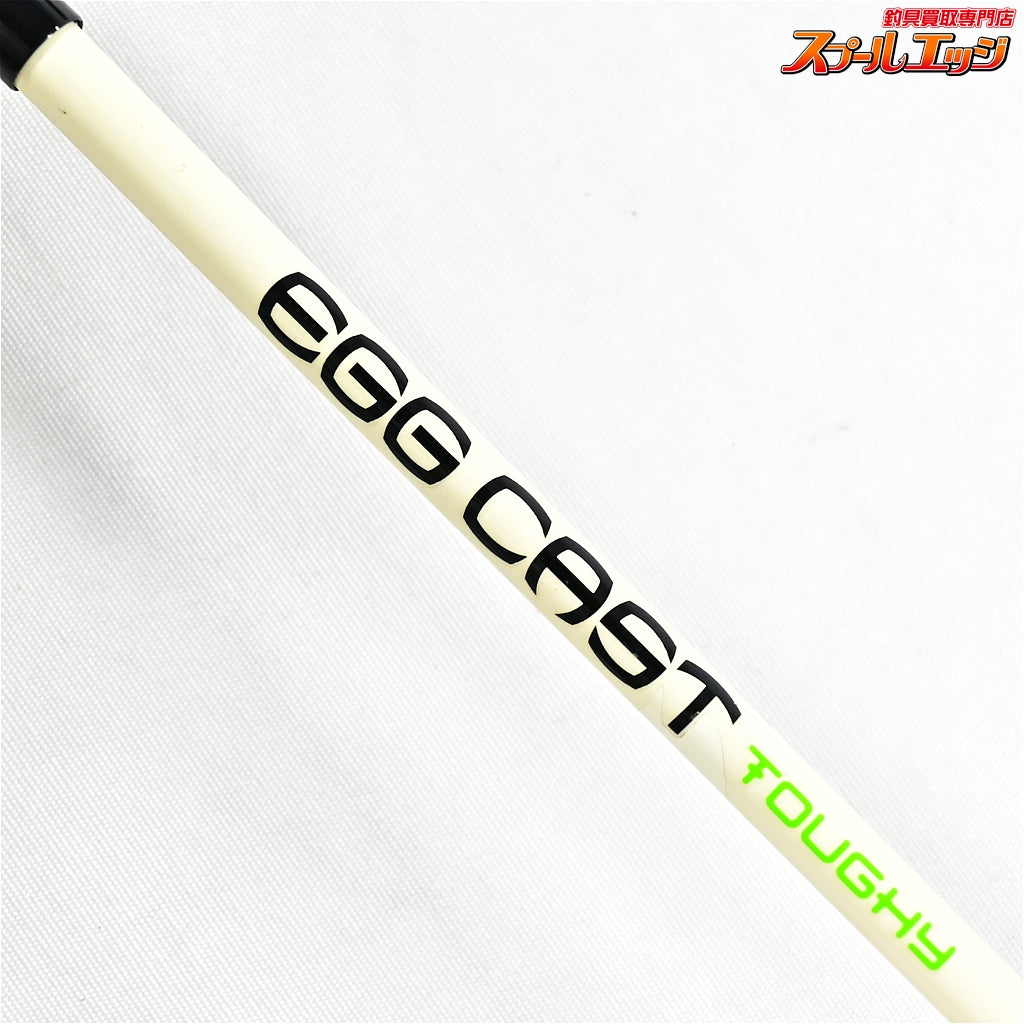 【ジャッカル】 エッグキャスト タフィー ジギングカスタム バットパイプ約26cm延長仕様 JACKALL EGG CAST TOUGHY イナダ サバ カツオ K_175