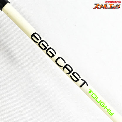 【ジャッカル】 エッグキャスト タフィー ジギングカスタム バットパイプ約26cm延長仕様 JACKALL EGG CAST TOUGHY イナダ サバ カツオ K_175