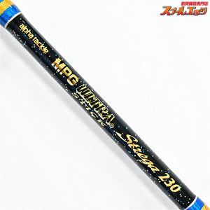 【アルファタックル】 MPG ウルトラスティック ストレガ 230 alpha tackle MPG ULTRA STICK Strega マダイ ヒラメ ワラサ K_275