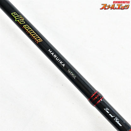 【アルファタックル】 アルファソニック マルイカ 165XUL alpha tackle ALFASONIC マルイカ K_175