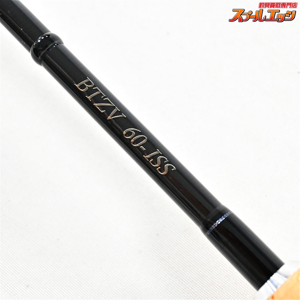【ヴァルケイン】 ブレイクスルー ゼロヴァージ BTZV 60-ISS ValkeIN BreakThrough Zero-Verge ニジマス K_140