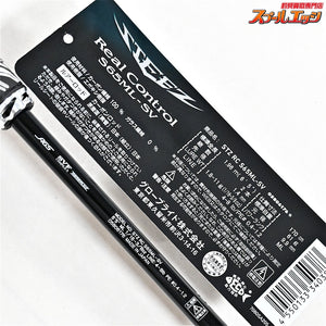 【ダイワ】 23スティーズ RCリアルコントロール S65ML-SV DAIWA STEEZ Real Control ブラックバス K_214