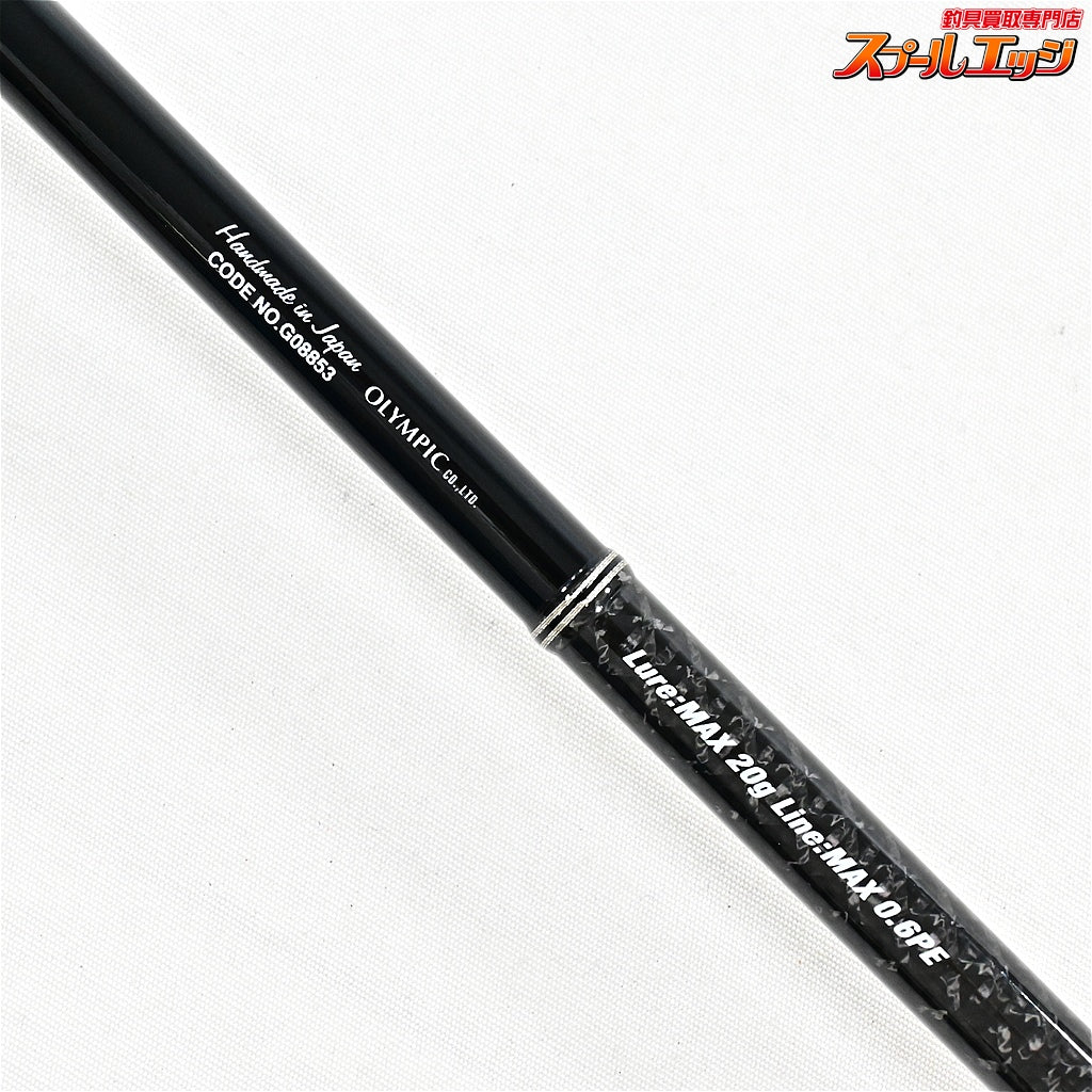 【オリムピック】 22コルト プロトタイプ 22GCORPS-782ML-HS OLYMPIC CORTO PROTO-TYPE アジ メバル カサゴ K_165