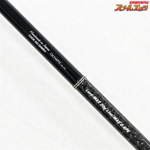 【オリムピック】 22コルト プロトタイプ 22GCORPS-782ML-HS OLYMPIC CORTO PROTO-TYPE アジ メバル カサゴ K_165