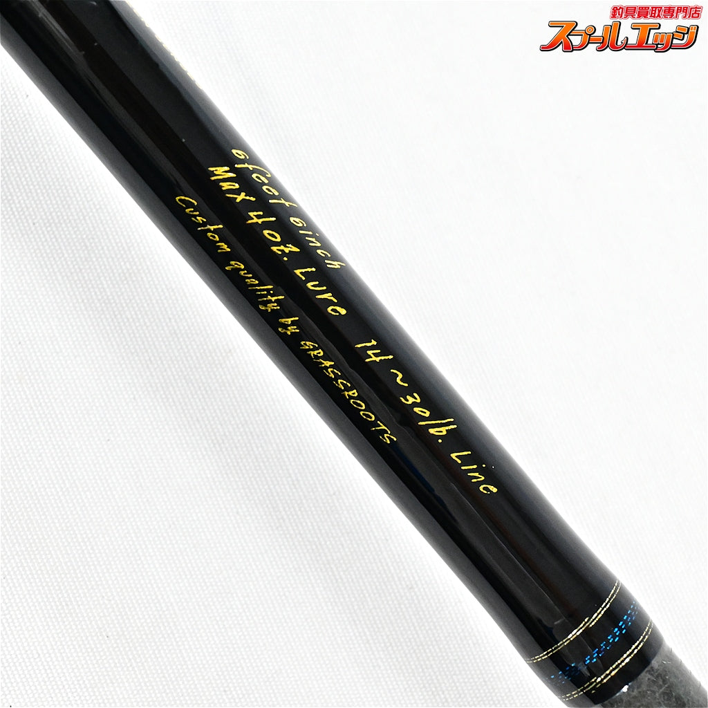 【グラスルーツ】 エンゲージ ナイヴス EKC66H エクストリームカスタム GRASSROOTS ENGAGE KNIVES ブラックバス K_241