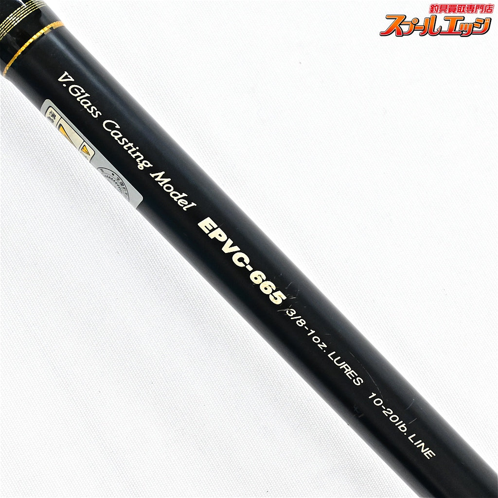 【パームス】 エッジ プライド EPVC-665 Vグラス PALMS EDGE PRIDE ブラックバス K_240