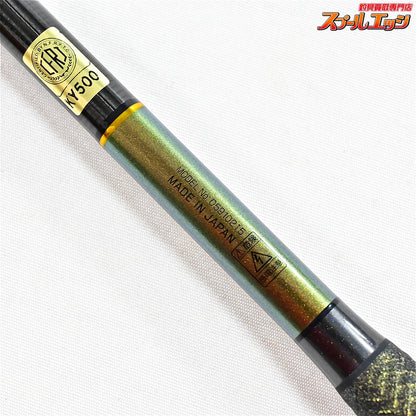 【ダイワ】 20ヘラR R15 15尺 DAIWA HERA-R ヘラブナ K_168